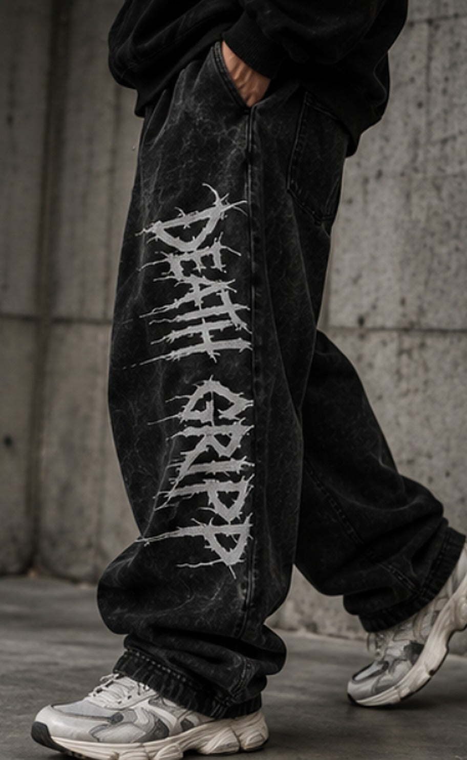 Baggy Death Gripp Sweats
